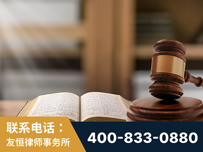 芒-刑事律师