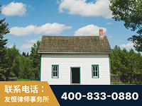 芒-外籍继承人推翻八份遗嘱案-杨凌波律师