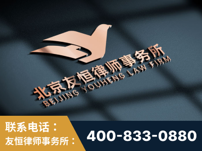 芒-企业展示图
